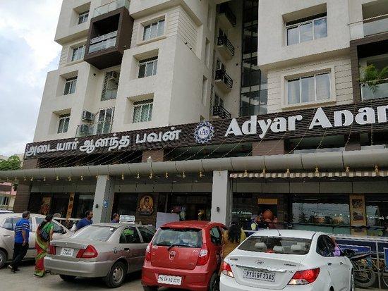 Adyar Ananda Bhavan